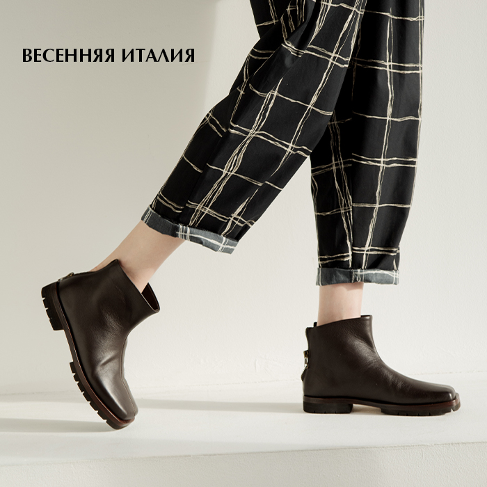 Италия весна