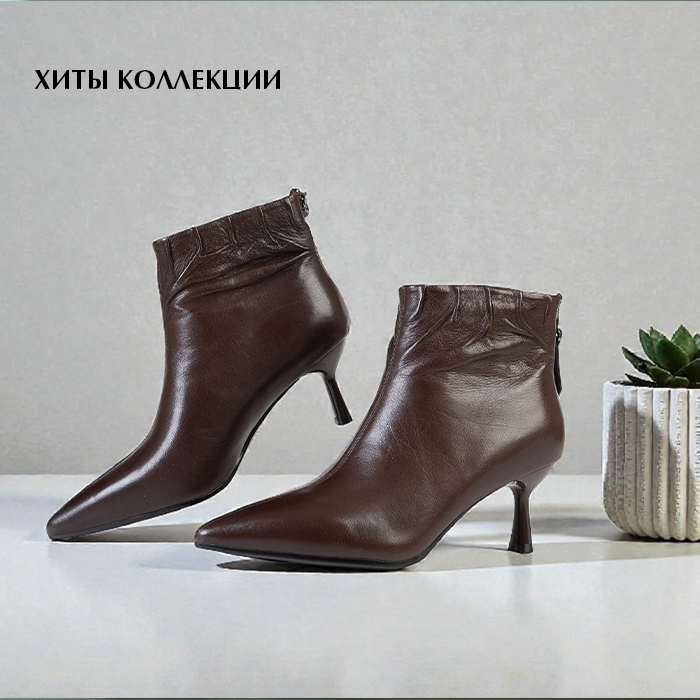 Хиты коллекции оз