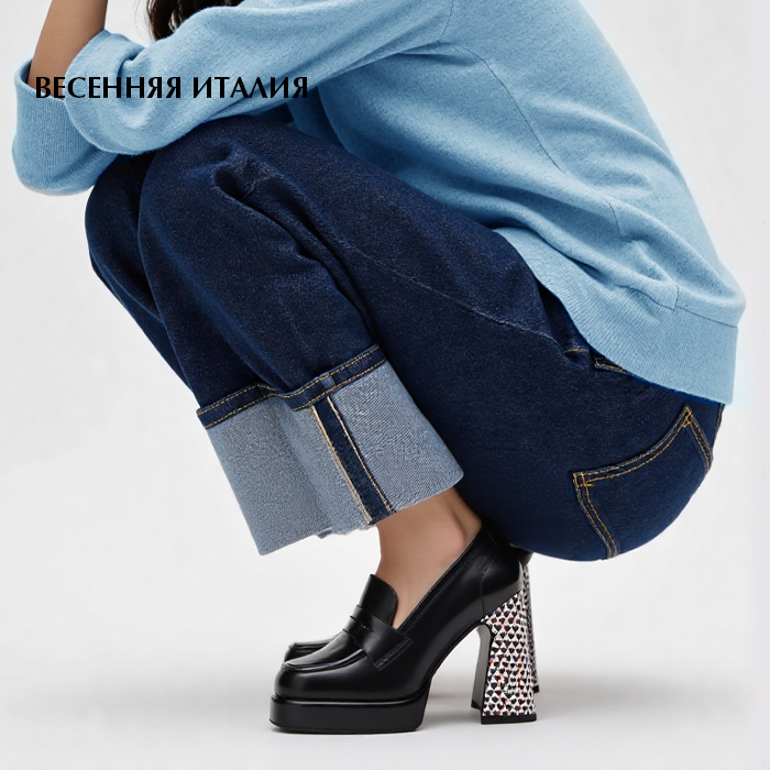 Весенняя италия