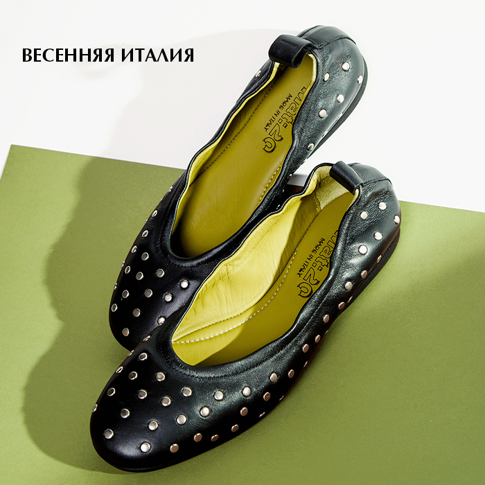 Весенняя италия