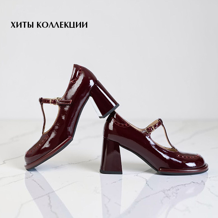 Хиты коллекции оз