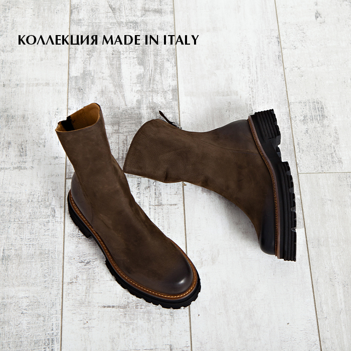 демисезон италия