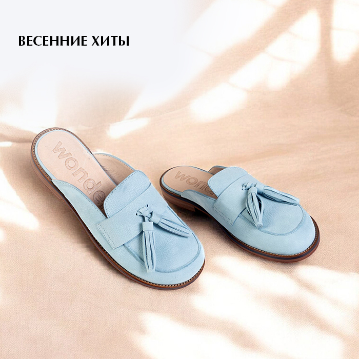 Весенние хиты нов