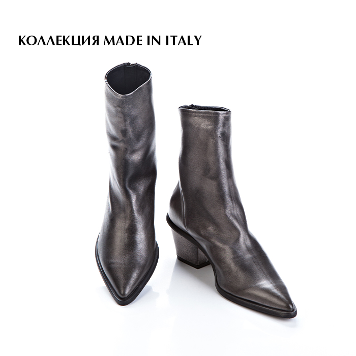 Италия осень демисезон