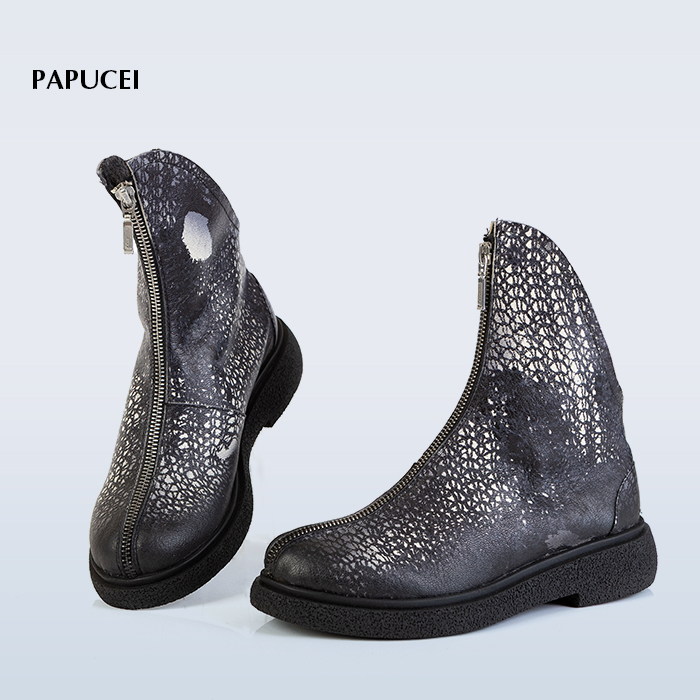 Папучеи окт25