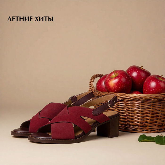 Весенние хиты нов