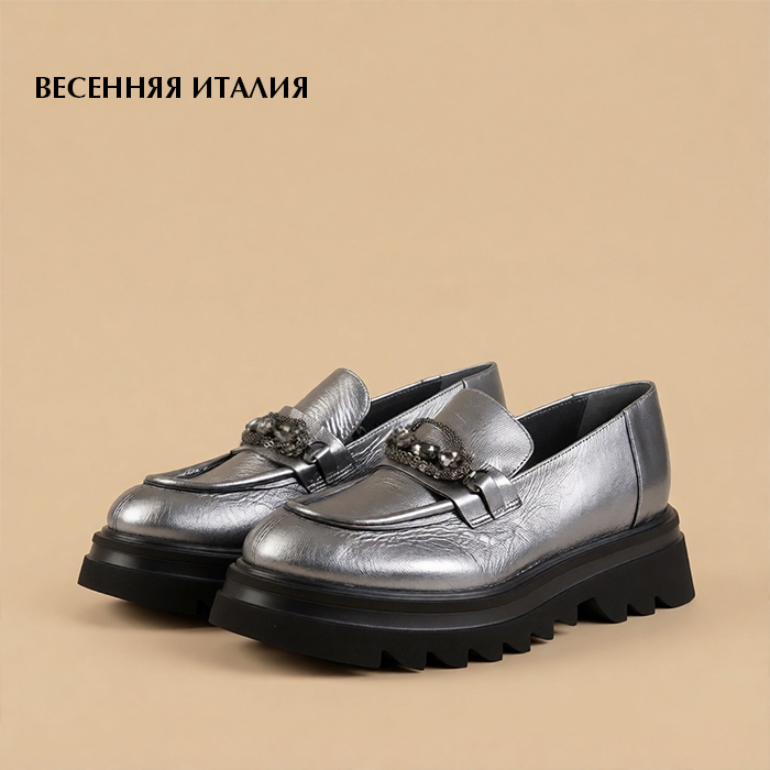 Италия весна