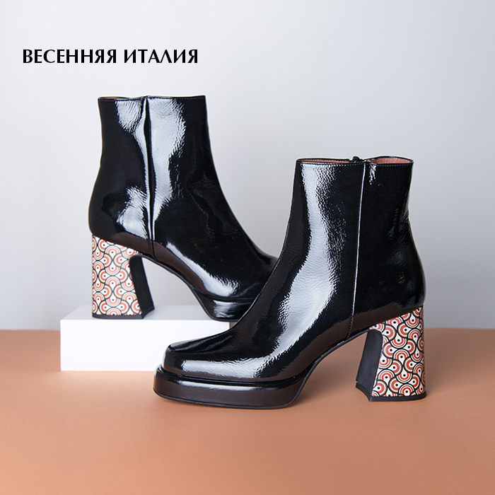 Весенняя италия