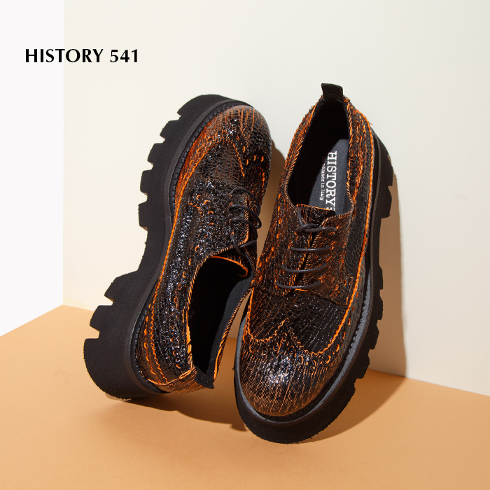 Хистори о/з