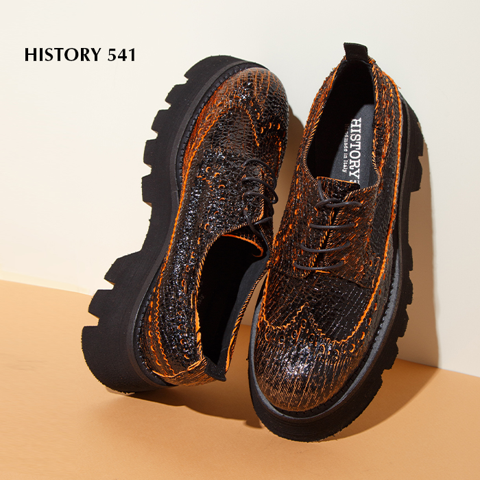 Хистори о/з