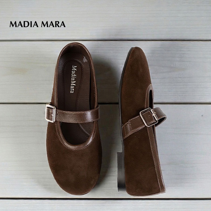 madia_mara