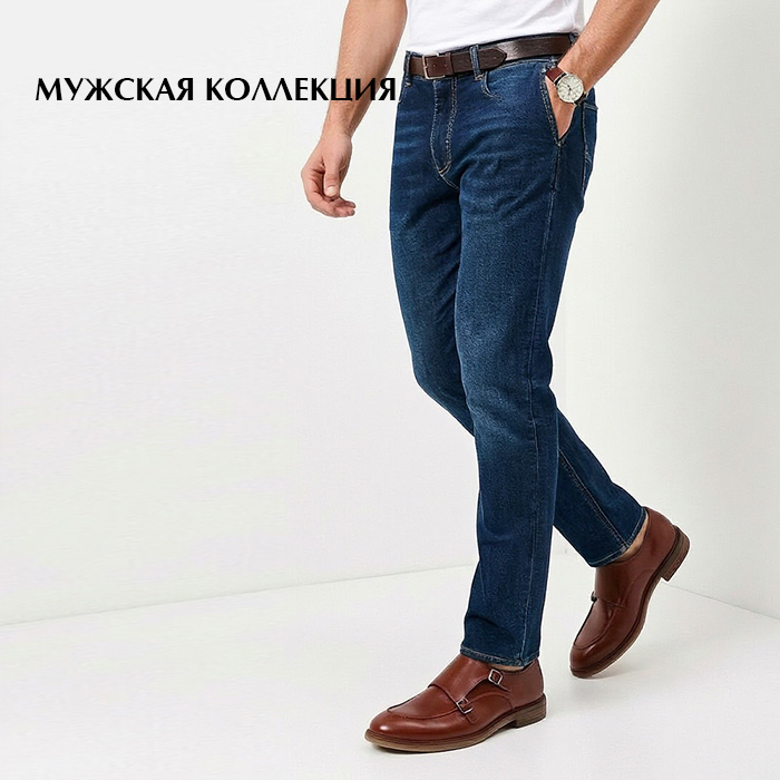 мужская28-05