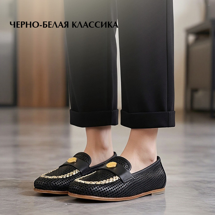 ЧБ