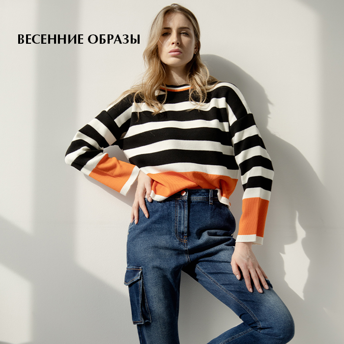 Весен образы апр
