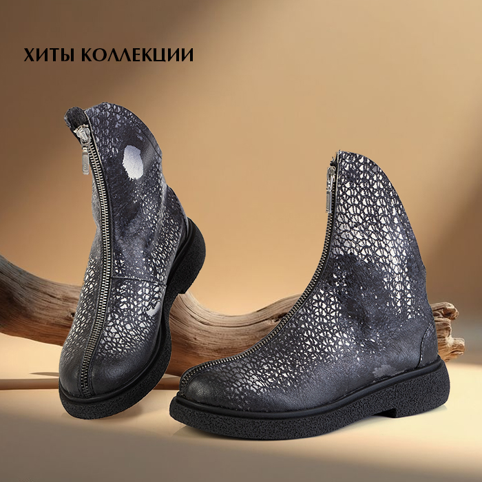 Хиты коллекции оз