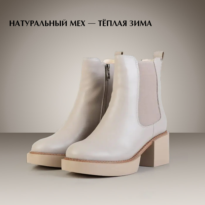 Угги: стильно и тепло