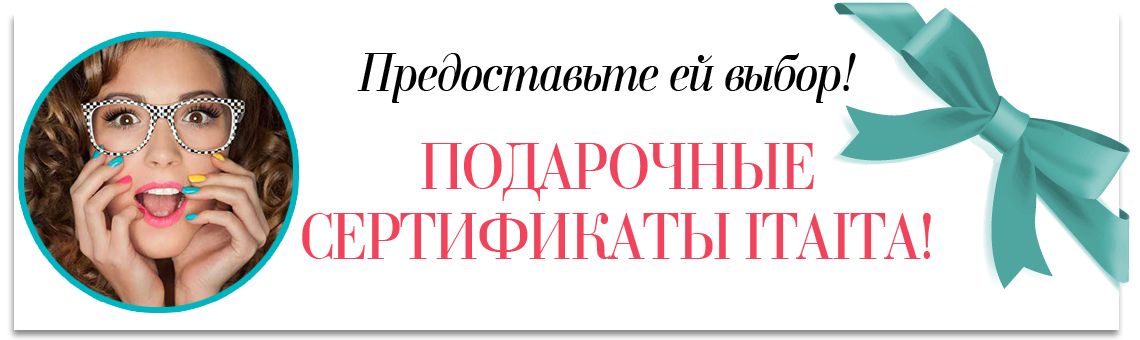 подар сертиф.jpg подар сертиф.jpg