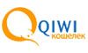 QIWI Кошелек (Онлайн)