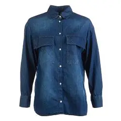 Рубашка женская Gomlex 169569 синий