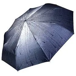 Зонт женский ALMAS UMBRELLA 174070 мультицвет
