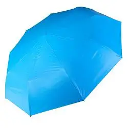 Зонт женский ALMAS UMBRELLA 174066 мультицвет