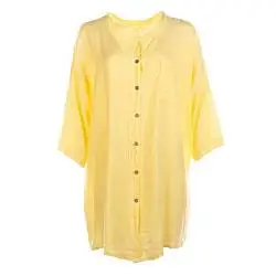 Рубашка женская Lucky Mode 167983 желтый